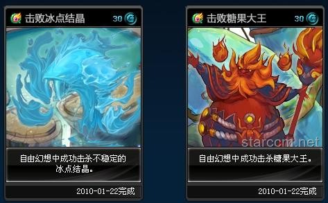 如何有效解决《蓝龙幻想1》游戏中的常见问题